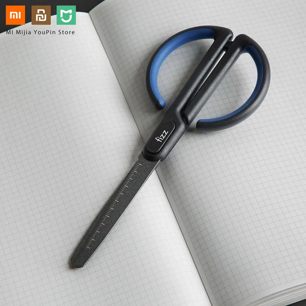 Xiaomi Fizz антипригарные ножницы со шкалой для офиса школы студентов стационарные