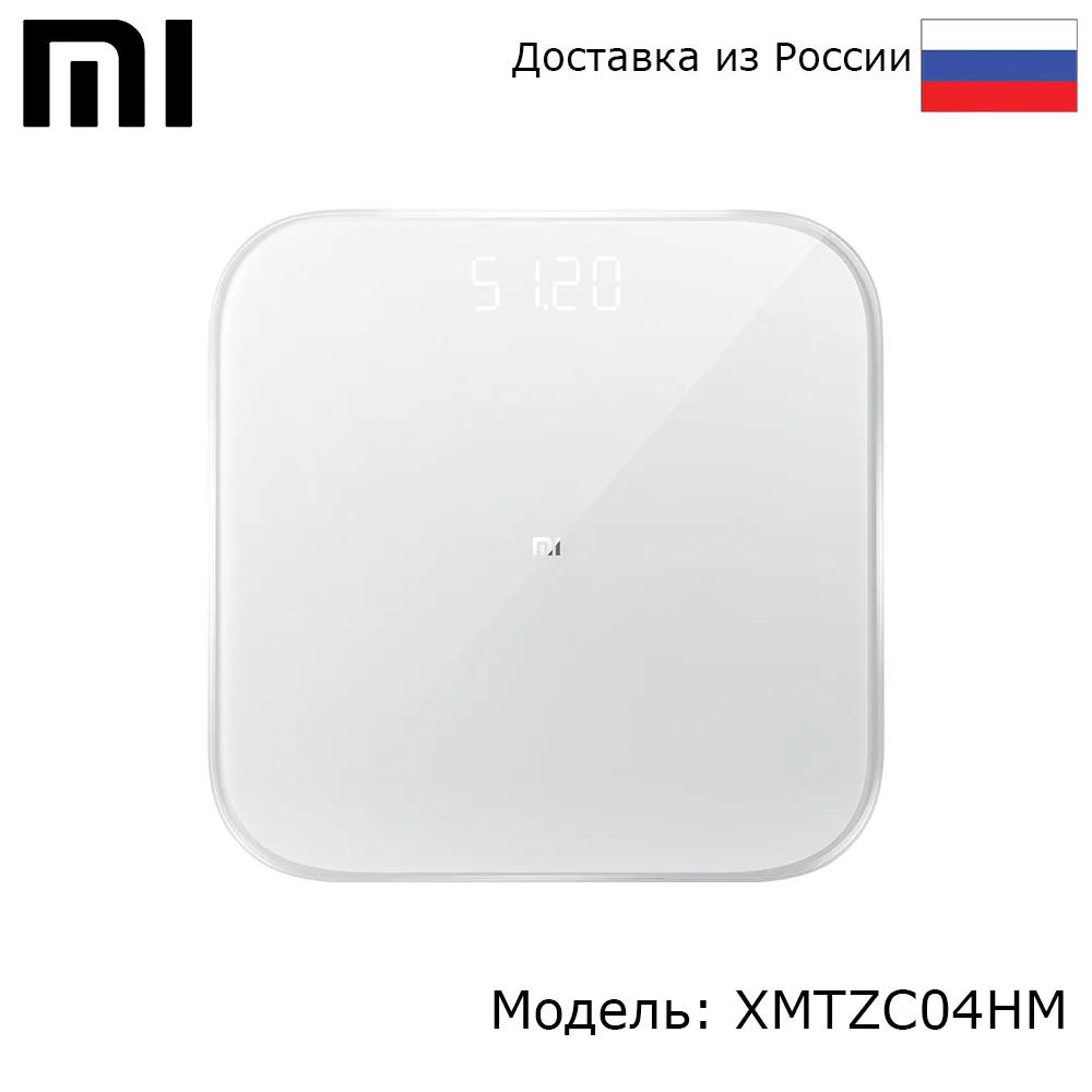Весы Xiaomi Mi Smart Weighing Scale 2 Health Balance White XMTZC04HM|Напольные весы| | АлиЭкспресс