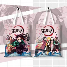 Anime Devil 'S Blade Eco Bag Manga Anime Perifere Demon Slayer Kimetsu Geen Yaiba Tanjirou Nezuko Handtas Schouder Opbergtas