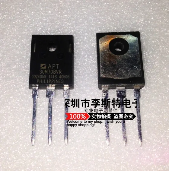 10 шт. APT30M70BVR-247 300V 48A | Компьютеры и офис