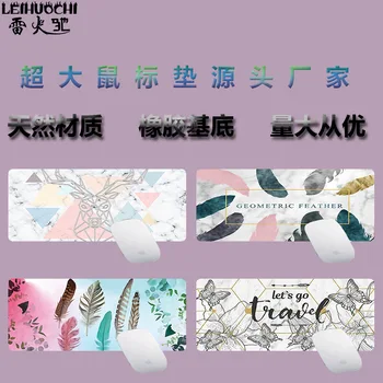 

Mouse Pad Mouse Pad Northern European-Style Marble Mouse Pad ban gong dian Gift Mouse Pad