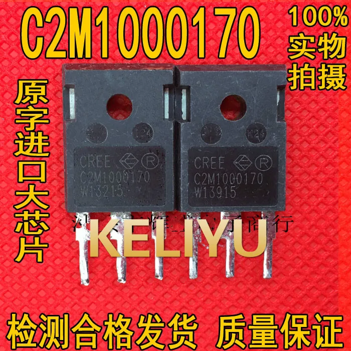 10PCS Original disassembly machine C2M1000170 C2M1000170D 4.9A 1700V ...