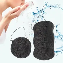 Косметическая Мягкая Konjak Лицевая ГУБКА для очищения пор мягкая отшелушивающая Ванна слоеный инструмент для ухода за кожей набор черный косметический пуф