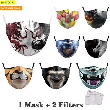 

Cartoon Masks PM2.5 Filter Masks for Mouth Mask Washable Reusable Activated Carbon Filter Washable Cotton Mouth Face Mask