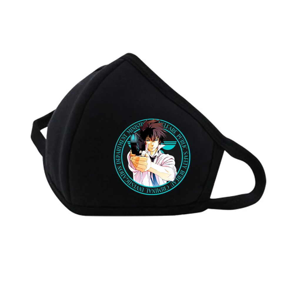 

Game anime psycho pass Mouth Face Mask Dustproof Breathable Protective Cover Masks Reusable Respiratory Care mask