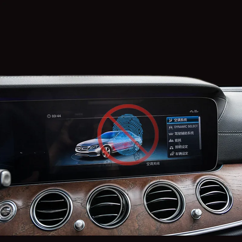 Автомобильный навигатор приборной панели Защитная пленка для Benz E Class E200 E300 E260L Закаленное стекло протектор