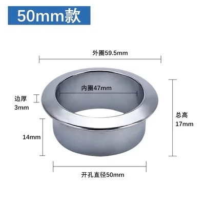 50mm silver