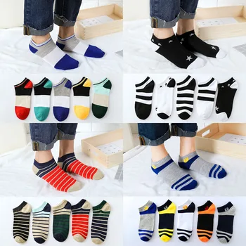

22 Styles 5 Pairs/lot Men Summer Cotton Socks Solid Color Striped Animals Ship Socks Fashionable Male Ankle Socks