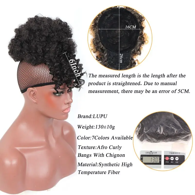 Synthetic Fake Hair Bun Hairpiece Hair Afro Chignon Scrunchies With Bangs Drawstring Ponytail