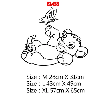 

Cartoon Simba Wall Mural Removable Wall Decal For Baby's Rooms Wall Art Decal