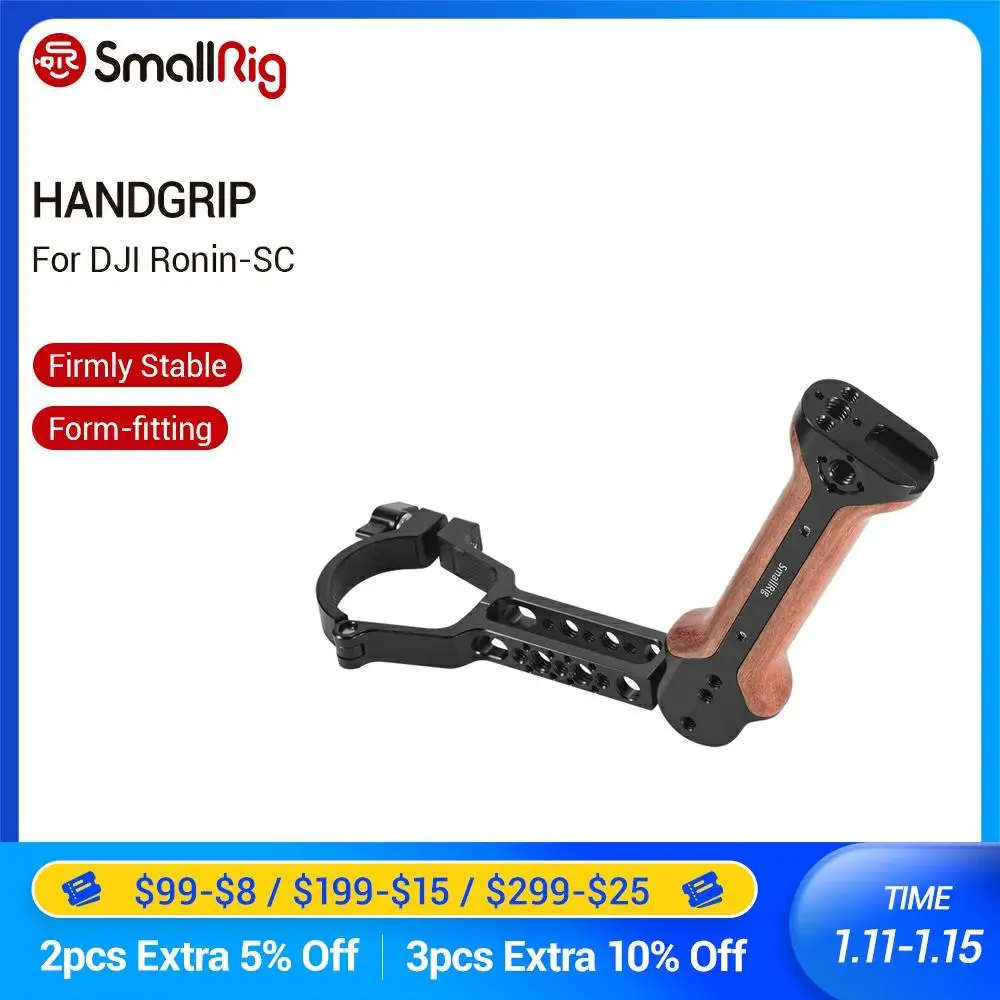 Рукоятка SmallRig Ronin SC для DJI шарнирный стабилизатор регулируемая деревянная ручка с