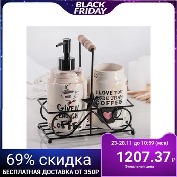 

Kitchen set "Coffee", 2 items: detergent dispenser 500 ml, cup 500 ml, on a stand