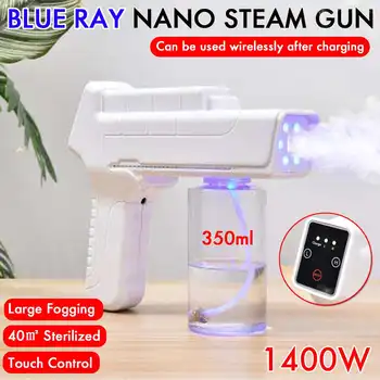 

1400W 350ML 110-220V Touch screen Handheld Wireless Atomization Disinfection Fog Machine Hair Spray Blue Light Nano Steam Spray