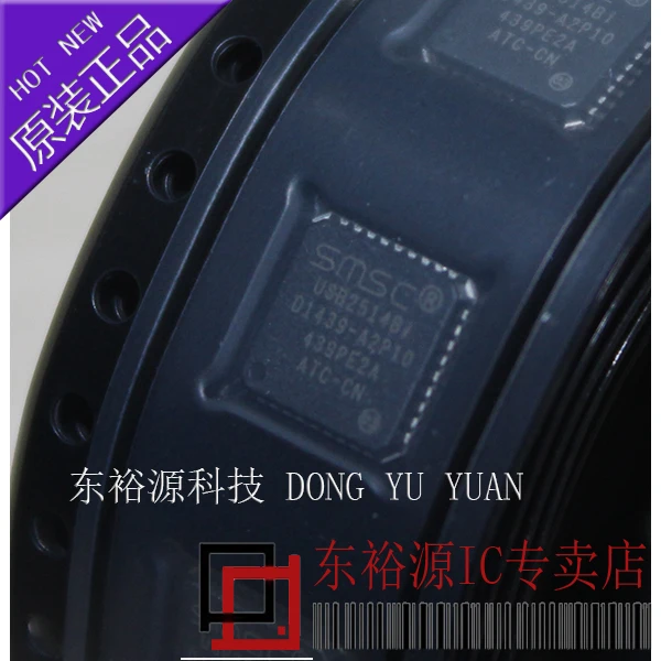 

Бесплатная доставка USB2514BI-AEZG USB2514BI QFN 10 шт.