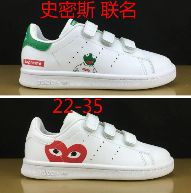 

Classic Youth Stan Smith Superstar Kids Girls Child Boys Baby Children Shoes Casual Sport Size 24-35 24-35