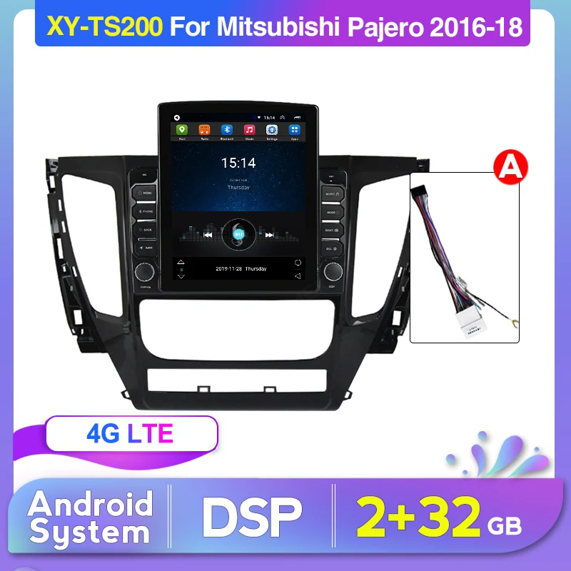 XY 2G + 32G DSP 4G LTE Android автомобильный Радио Мультимедиа Видео плеер GPS навигация для
