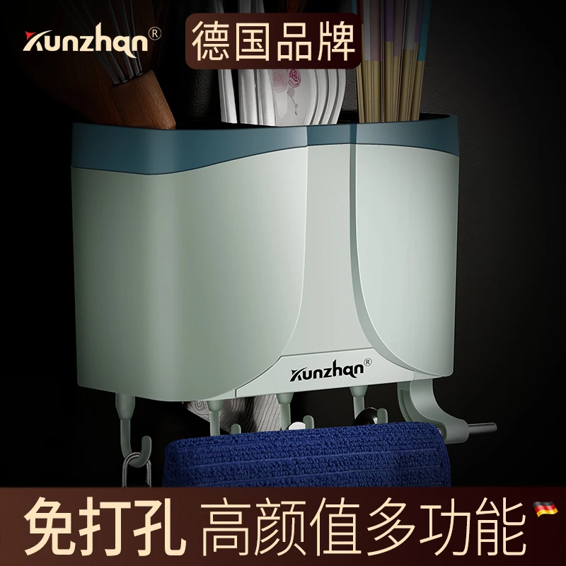 

Wall-mounted Chopsticks Tube Punch-free Chopsticks Cutlery Cage Home Kitchen Multi-functional Rack