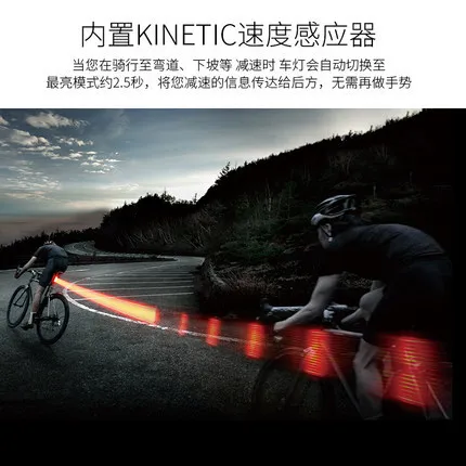 

Cateye Cat's Eye Riding Taillight Sensing Brake Lights USB Charging LED Highway Bicycle Light Warning Light Equipment
