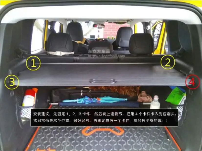 QQ截图20190809154849