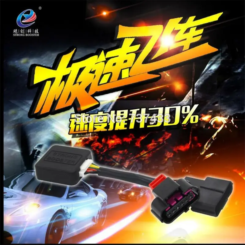 Auto Regolatore Della Valvola A Farfalla Booster Wind Booster Sprint Booster Power Converter Per Sangyong Actyon Dopo 2012 Rexton W Dopo 2011