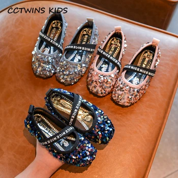 

Kids Shoe 2019 Kids Autumn Fashion Dance Shoes Girls New Glitter Soft Mary Jane Flats Children Sweet Pink Pu Leather Dress Shoes