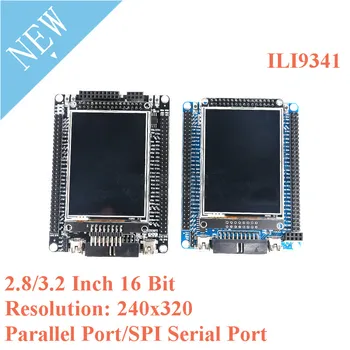 

2.8/3.2 inch 16 Bit TFT Screen LCD Display Module Drive ILI9341 XPT2046 240*320 Parallel Serial Port/SPI with Resistive Touch