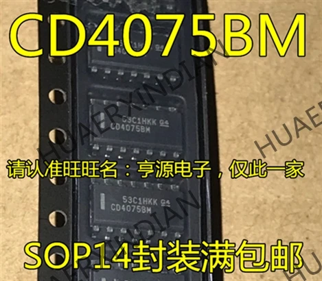 10 шт./лот Новинка CD4075BM CD4075 SOP-14 лет, в