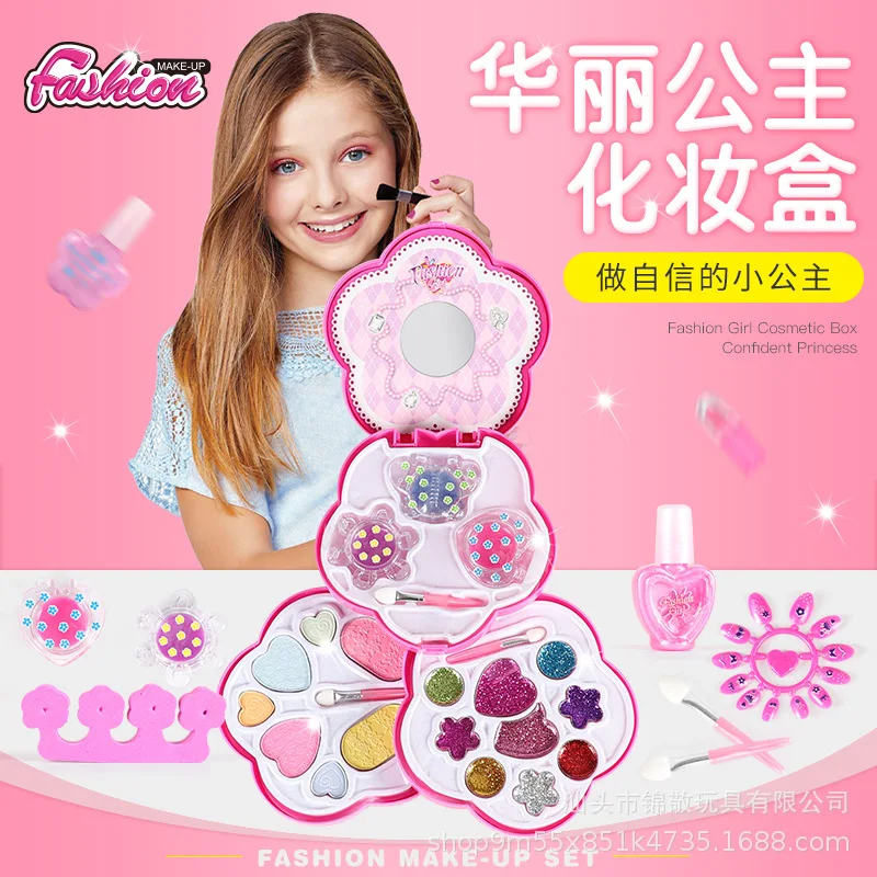 

Fashion Girl Children Large Plum Blossom Coin Colorful Box Cosmetics Set GIRL'S Play House Princess Makeup Toy
