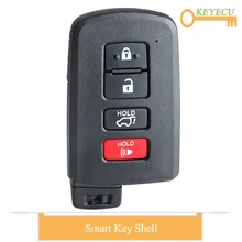 KEYECU смарт-дистанционный пульт дистанционного ключа автомобиля в виде ракушки чехол Крышка для Toyota Highlander RAV4 2013 2013, Fob 3+ 1/4 кнопки