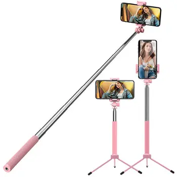 

Extended Version Bluetooth Selfie Stick Remote Control Tripod Handphone Live Photo Holder Tripod Camera Self-Timer Artifact Rod