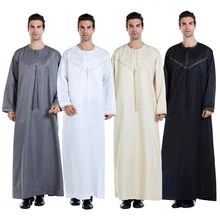 New Muslim abaya dress Arab men's loose round neck solid color gown