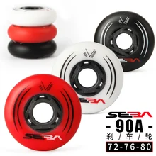 8 Pièces 85A 90A Inline Glissière Pneu Rue Envahisseurs FSK Patinage Patins à Roulettes Ruedas avec ILQ-11 Roulement Pour SEBA HV KSJ WFSC