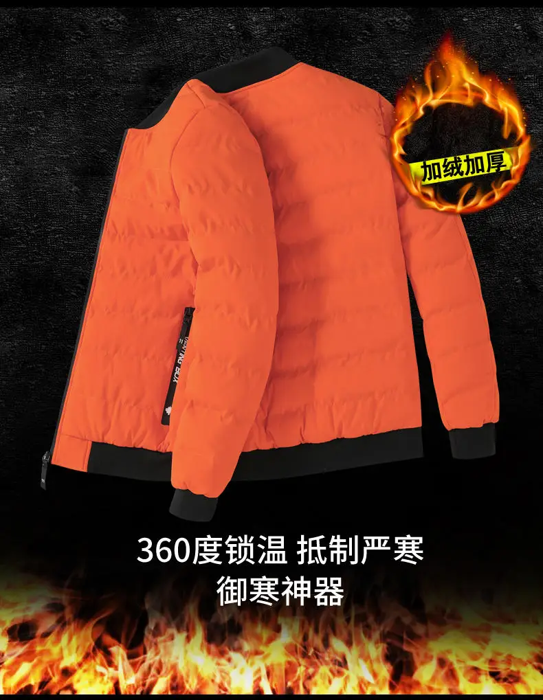 2019 Winter Jackets Coat Men Fleece Warm Male Coats Jacket Parka Thick Thermal Quality Padded Outerwears New Year Gift Clothing 02