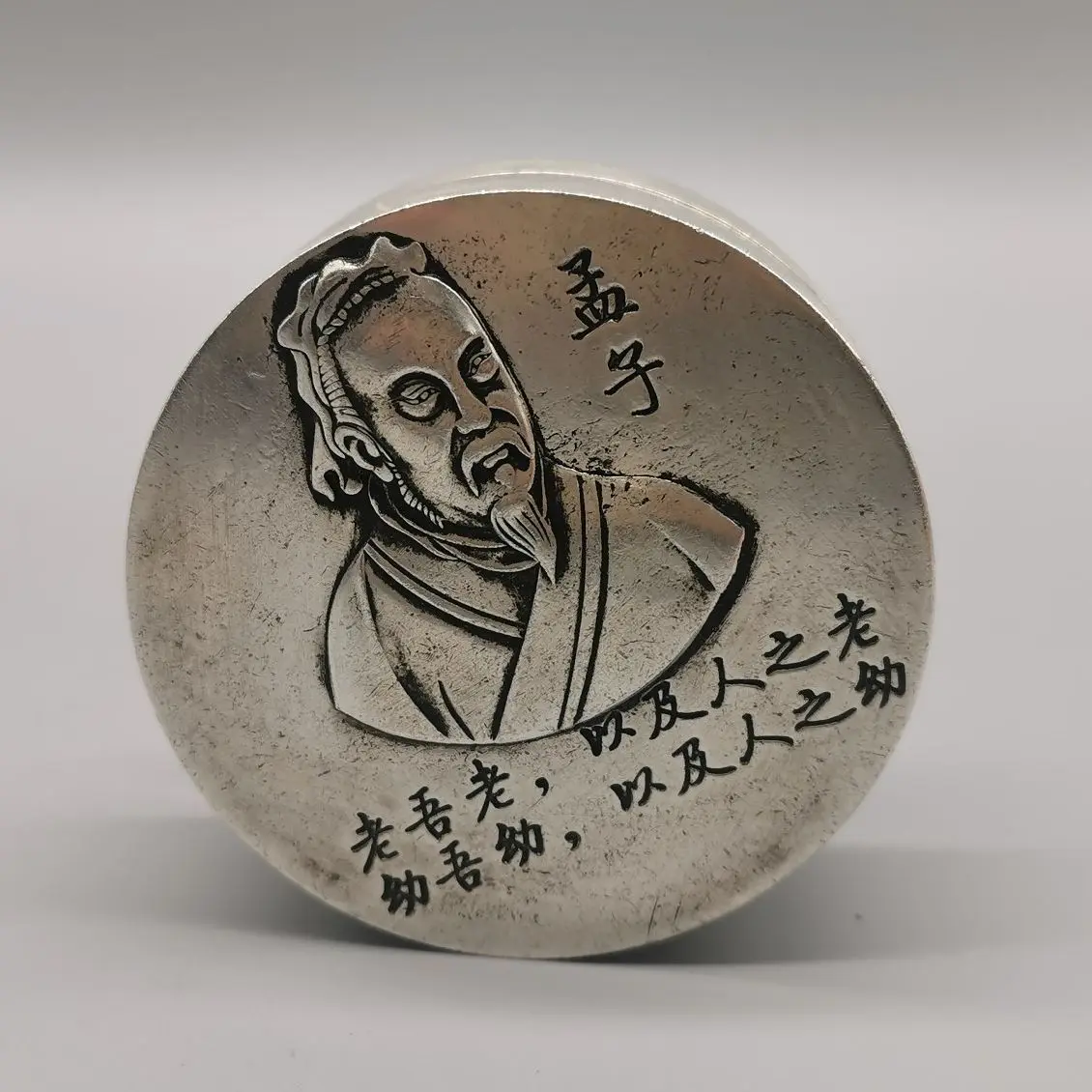 Китайская Скульптура мельхика Mencius чернильная коробка каллиграфия рисование