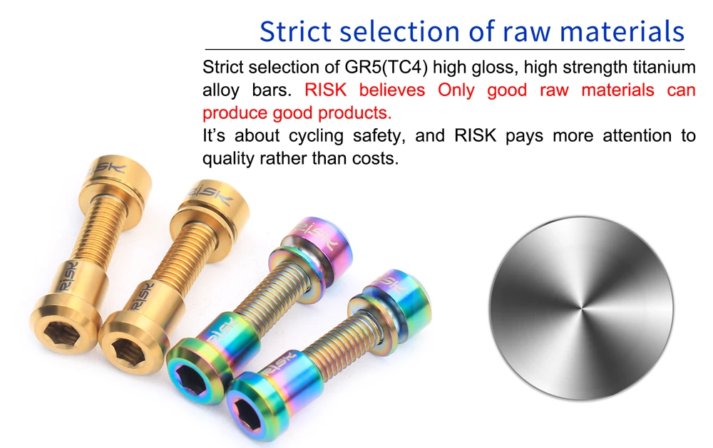 RISK titanium Болты M5 X18mm передняя вилка стопорные винты набор гаек Ti Болт углеродного волокна болты для выноса руля Дорога MTB велосипед крепежи для фиксации набор