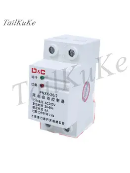 

Current Limiter 3a Electric Limiter 5a Electronic Load Limit Automatic Controller 220v Dormitory Current Limit Switch 2a