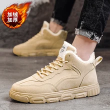Men Shoes Tenis High-Top-Boots Fashion Lovers Flat Winter 43 Masculino