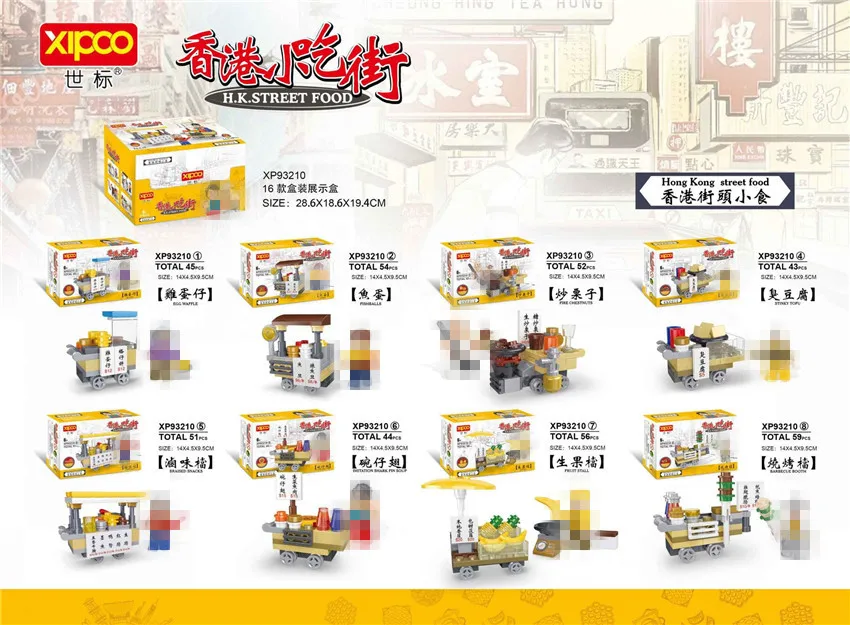 9554689671_147845060