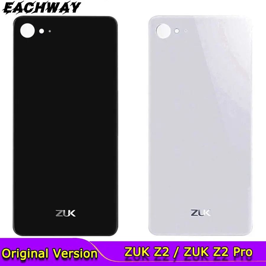 Задняя крышка батарейного отсека для Lenovo ZUK Z2 Корпус Задней Двери 5 0 дюйма корпус