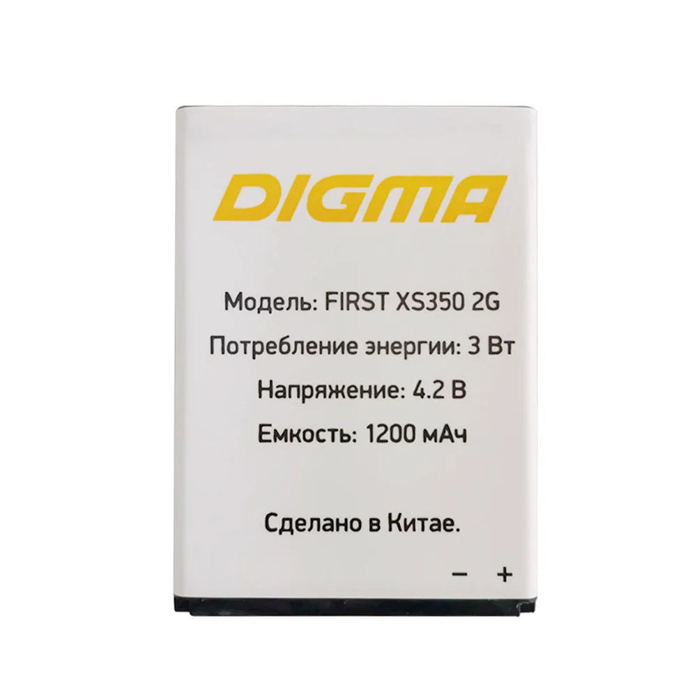 Аккумулятор First XS350 2G для DIGMA 1200 мАч мобильный телефон литий ионный