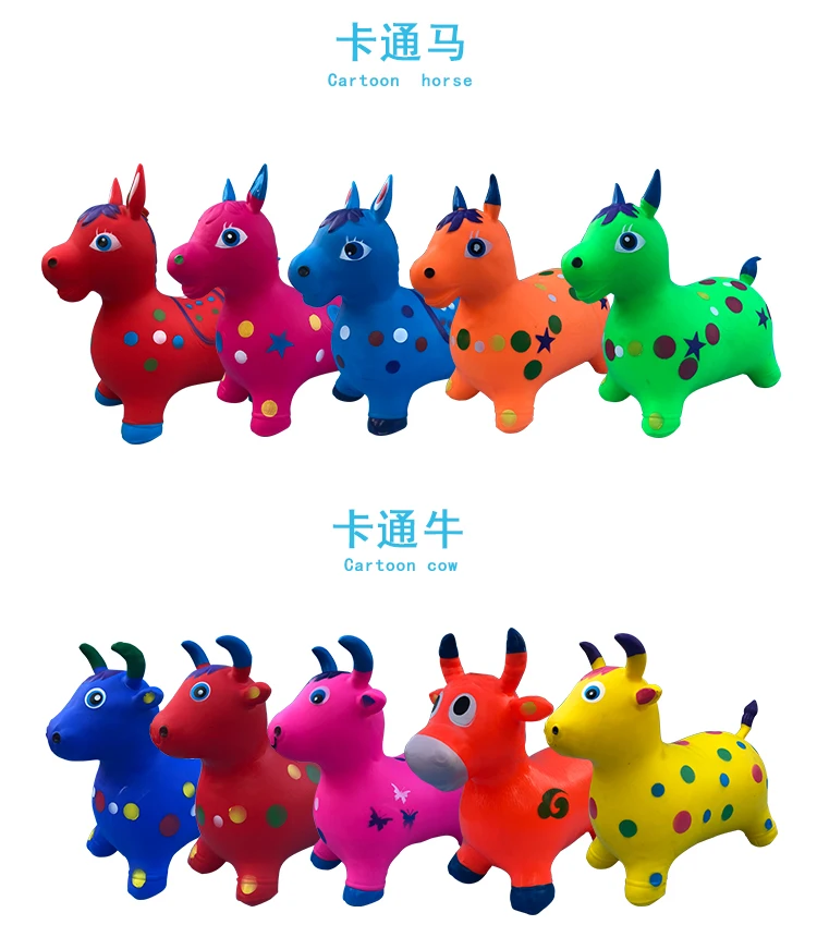 Детские игрушки для верховой езды песни толстые прыжки лошадь tiao lu крупного рогатого скота сидя лошадь музыка игрушечные надувные животные воздушный насос
