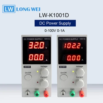 

LW-K1001D 100V1A LED Digital Display Adjustable Switching Regulator DC Power Supply For Laboratory Repair Rework 110V-220V