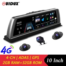 QUIDUX 1" зеркало заднего вида 4 канала wifi 4G ADAS Автомобильный видеорегистратор Камера gps навигация видеорегистратор Full HD 1080P видео рекордер ОС Android
