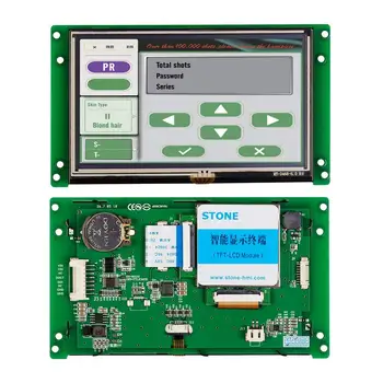 

5 Inch TFT LCD Module High Brigntness with Touch Panel + Controller + Driver + Program Support any Microcontroller Matel Frame