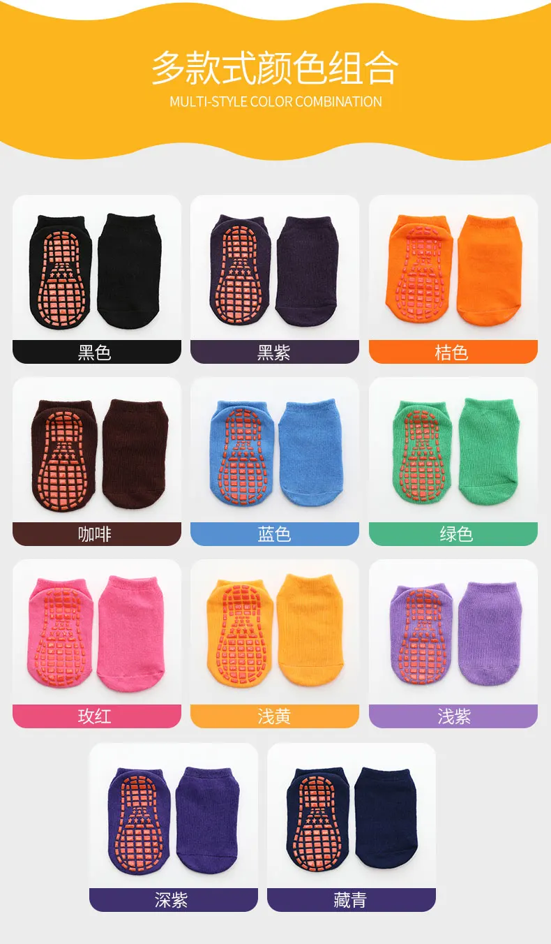 Хлопковые нескользящие носки-тапочки ярких цветов для детей, дышащие домашние Нескользящие короткие носки для мальчиков и девочек, взрослых, йоги