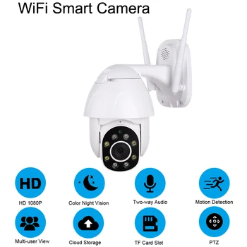 

Cloud 1080P Wifi PTZ Camera Outdoor 2MP Auto Tracking CCTV Home Security IP Camera Digital Zoom Speed Dome Camera Light