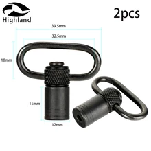 2 шт. аксессуары для тактической охоты QD кнопка Съемная адаптер для ремня Вертлюги ружейного ремня Крепление для винтовки