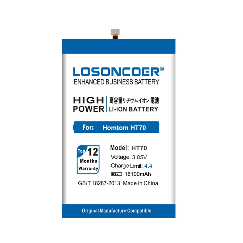 LOSONCOER 16100mAh HT70 аккумулятор для мобильного телефона HOMTOM HT70 новейшее производство Высококачественная батарея+ номер отслеживания