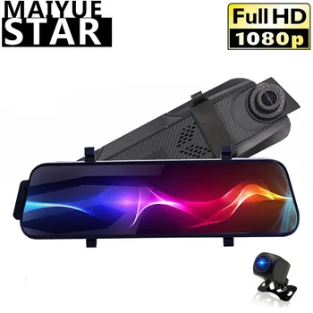 

Maiyue star 10 inch HD 1080P car DVR dual lens rearview mirror DashCam 2.5D touch automatic sprint camera digital video recorder