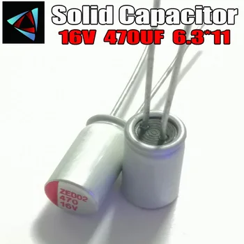 

10pcs 470uF 16V FL Series 6.3x11mm Low ESR Original 16V470uF VGA/Motherboard Capacitor